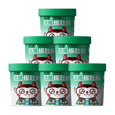 食族人爆肚粉桶装冲泡免煮零食