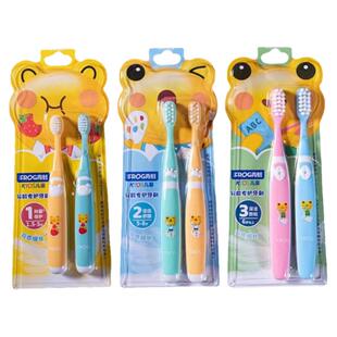 青蛙儿童牙刷1-12岁分龄专护男女宝宝手动小头软毛洁齿防蛀小学生