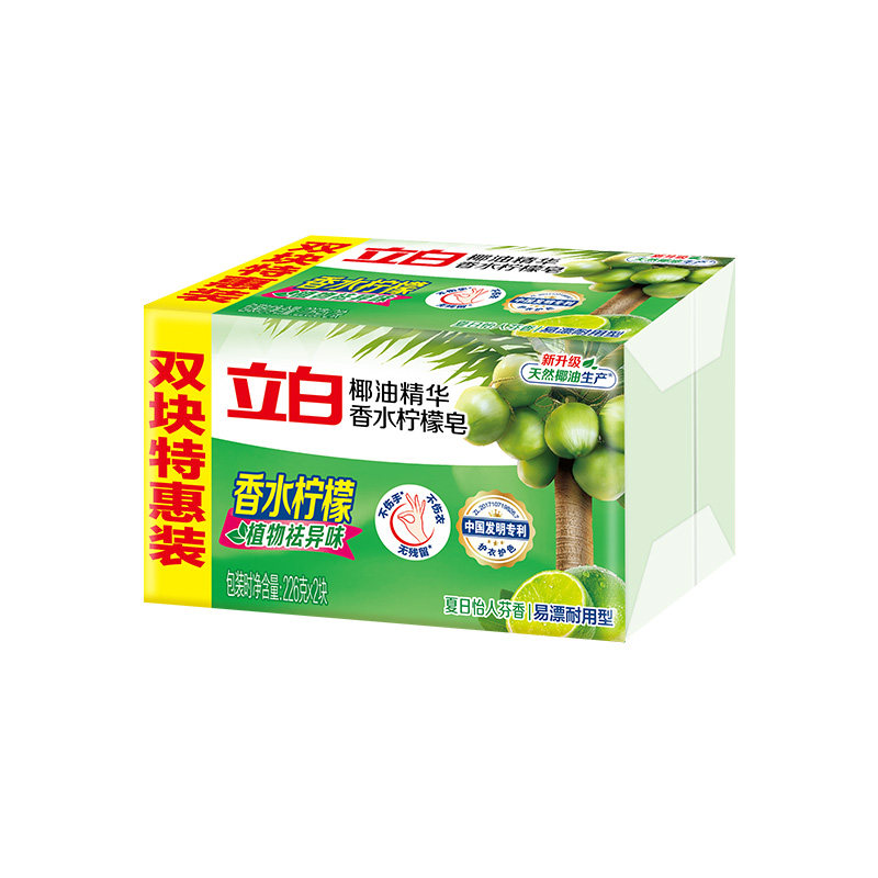 立白洗衣皂柠檬原液去污渍去味
