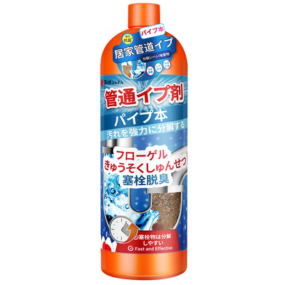 日本管道疏通剂强力溶解除臭神器