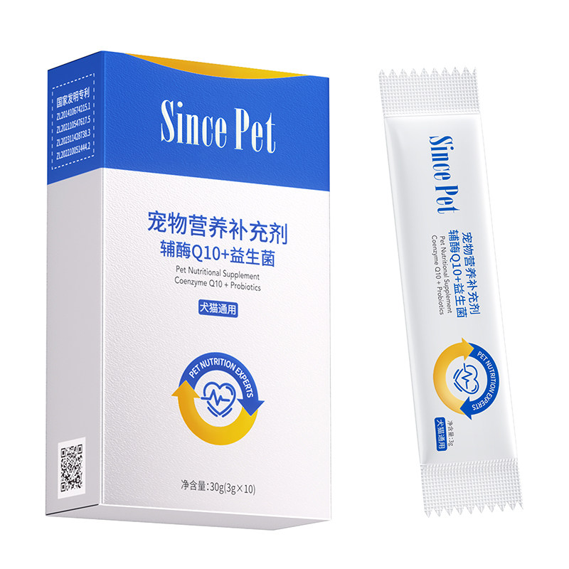 SincePet宠物天然含辅酶q10益生菌狗狗心脏关爱猫咪专用营养支持