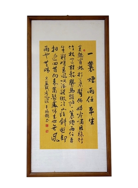 手绘真迹新中式水墨书画挂墙摆件