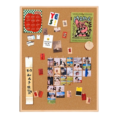 齐富木框白板软木板组合可定制