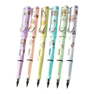 写不完的铅笔永恒黑科技免削学生专用无毒儿童素描彩铅小学一年级