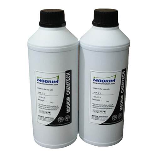 适用惠普HP45墨盒加墨服装绘图仪CAD唛架机打印机连供45油性墨水