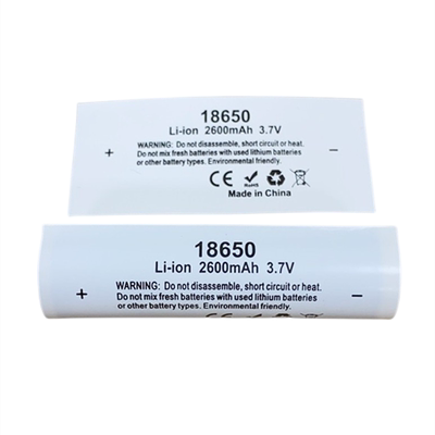 18650电池PVC热缩套管膜绝缘外皮