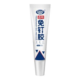 封边条专用胶强力粘接柜子边条木材边条木材家具边条PVC封边胶水