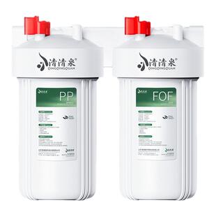 大白瓶前置过滤器10寸入户全屋净水双联自来水过滤泥沙水垢净水器