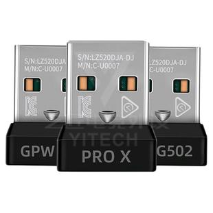 罗技鼠标接收器PROG502XG903G603G703G304G913无线二代蓝牙适配器