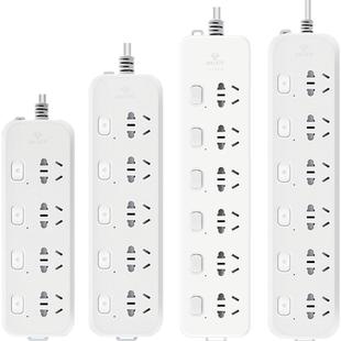 公牛插座正品分控插排多功能家用宿舍拖线板独立开关插线板带线