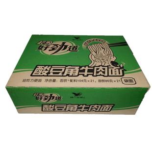 统一方便面好劲道酸豆角牛肉面101克袋装泡面休闲速食整箱包邮