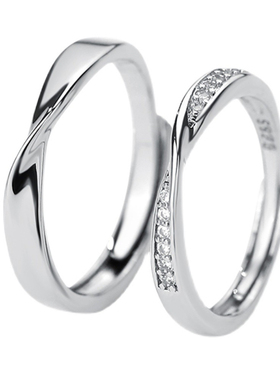 纯银情侣戒指一对刻字简约素戒