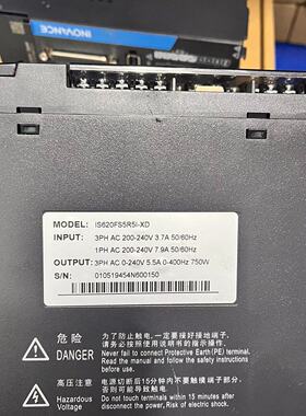 【询价】汇川IS620FS5R5I-XD，成色如图，，的适用