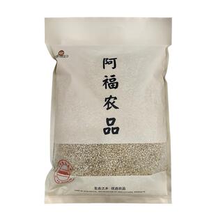 阿福视界能发芽糙米已发芽玄米全谷物主食杂粮粗粮胚芽软阿福农品