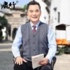 Товары от 鹿竹服饰旗舰店