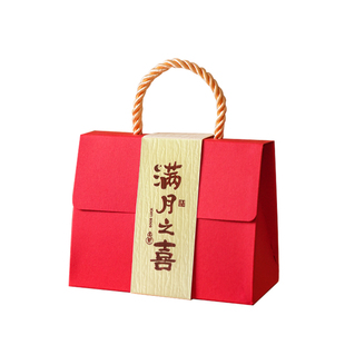 宝宝宴糖盒满月伴手礼百日宴周岁喜糖礼盒内搭小孩出生空盒喜盒子