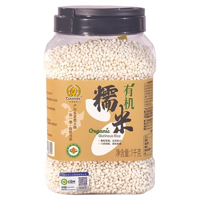 元初有机糯米1kg东北黑土地