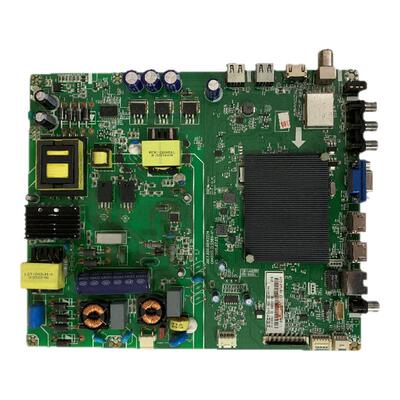 新原装长虹50C1U 50U3C UD49D6000i 49A1U 主板JUC7.820.00142224