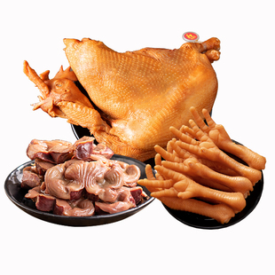 画宝刚道口烧鸡鲜烧鸡鸡爪鸡胗河南特产熟食卤味小吃顺丰京东包邮