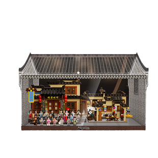 乐一百适用于拼奇86220武林外传同福客栈积木亚克力展示盒防尘柜