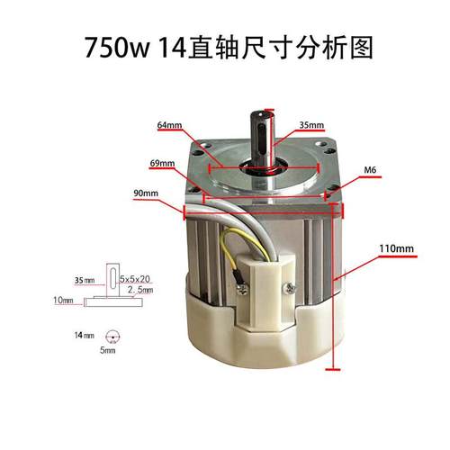 永磁高速无刷伺服电机大功率电控套装木工机械车床钻攻机砂带机