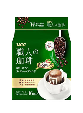 日本ucc职人挂耳咖啡黑咖啡