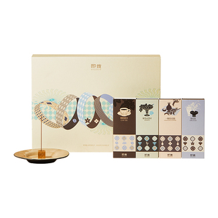 【新年礼物】FromSelf即我午后游园线香礼盒花果香调熏香薰高级感