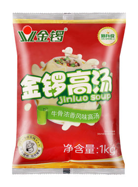 金锣高汤浓缩商用牛猪鸡骨白汤