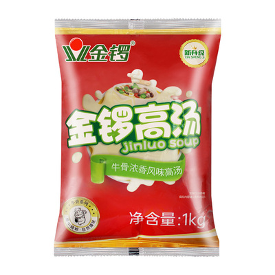 金锣高汤浓缩商用牛猪鸡骨白汤