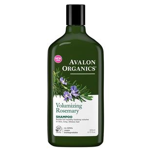 阿瓦隆迷迭香精油有机洗发水修护毛囊除螨去屑止痒控油蓬松无硅油