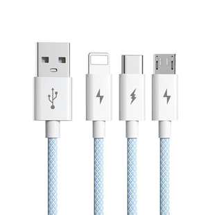 一拖三数据线快充三合一66W超级插头适用华为苹果oppo小米vivo安卓手机iPhone通用typec充电器多功能车载用