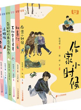 读大奖作家美文，学深度阅读之道