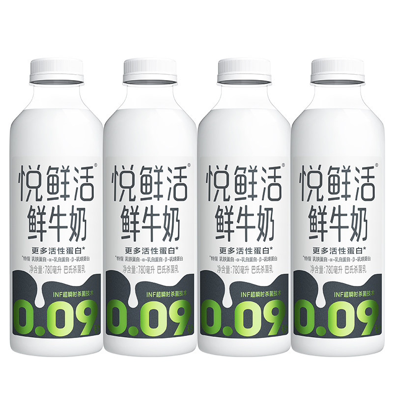 【大瓶分享装】悦鲜活鲜牛奶780ml*4瓶 营养低温鲜奶 日期新鲜