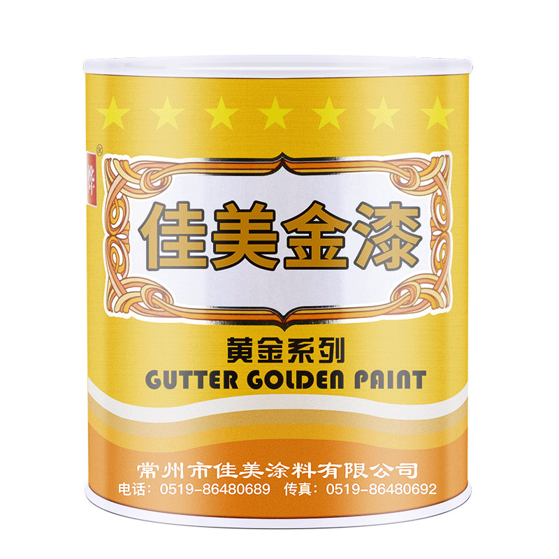 鑫烨黄金漆青铜黄铜香槟银拉丝