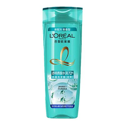 欧莱雅洗发水透明质酸控油蓬松