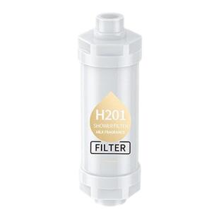 过滤花洒h201沐浴香氛花洒过滤器淋浴美肤净水除氯洗澡家用过滤器
