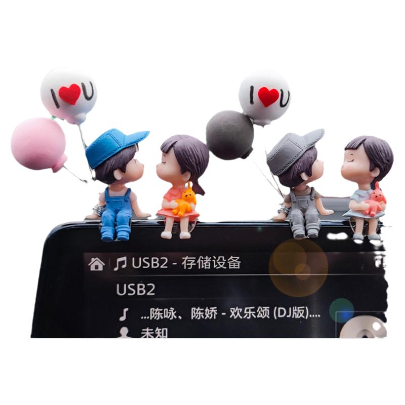 汽车车内饰品车载摆件装饰品2025新款中控台高级感女司机车上用品