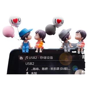 汽车车内饰品车载摆件装饰品2025新款中控台高级感女司机车上用品