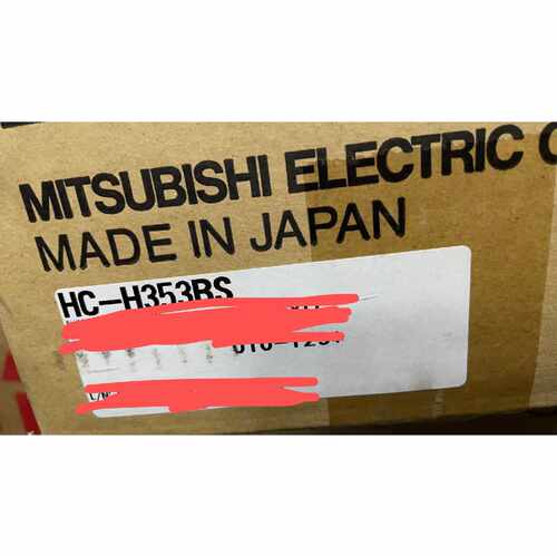 【议价-可维修】HC-H353BS /二手均有货