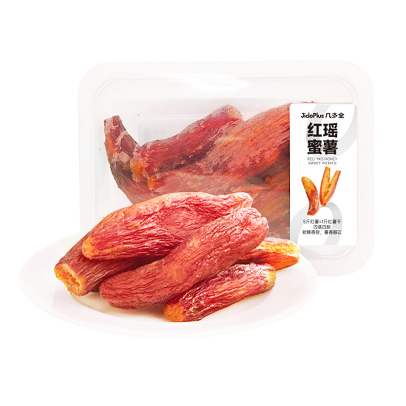 几多全鲜烤红瑶蜜薯四蒸四烘自然甘甜盒装代餐薯类零食净配方红薯