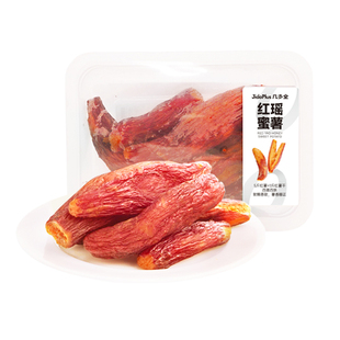 几多全鲜烤红瑶蜜薯四蒸四烘自然甘甜盒装代餐薯类零食净配方红薯