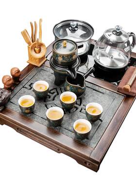全自动茶具套装小型茶盘紫砂一体