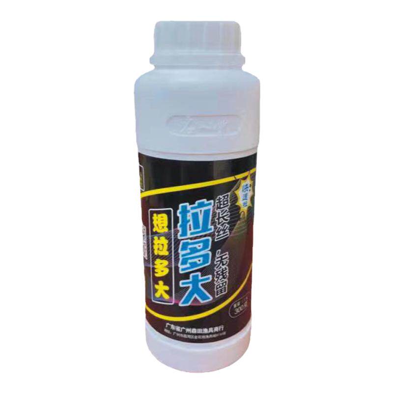 森田渔具新品拉多大小麦蛋白长丝台钓饵