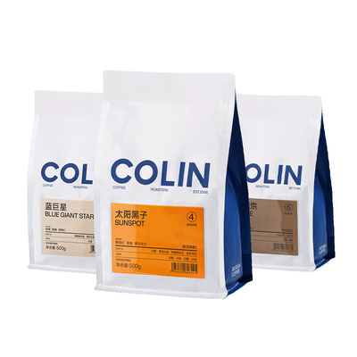 柯林组合装意式拼配咖啡豆3袋