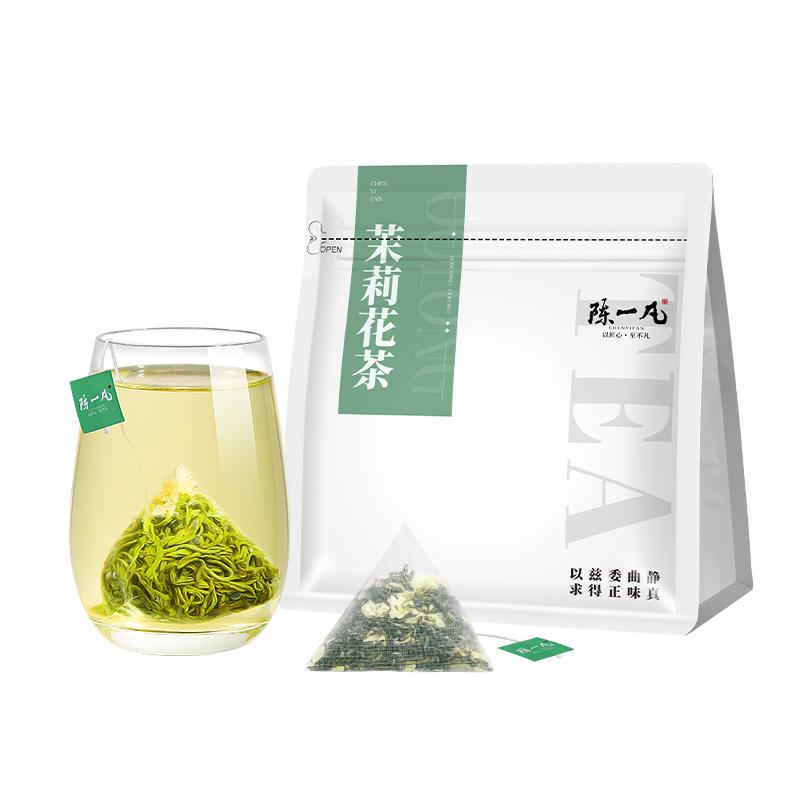 陈一凡茉莉花茶茶包茶叶浓香型新茶横县茉莉绿茶独立小泡冷泡奶茶