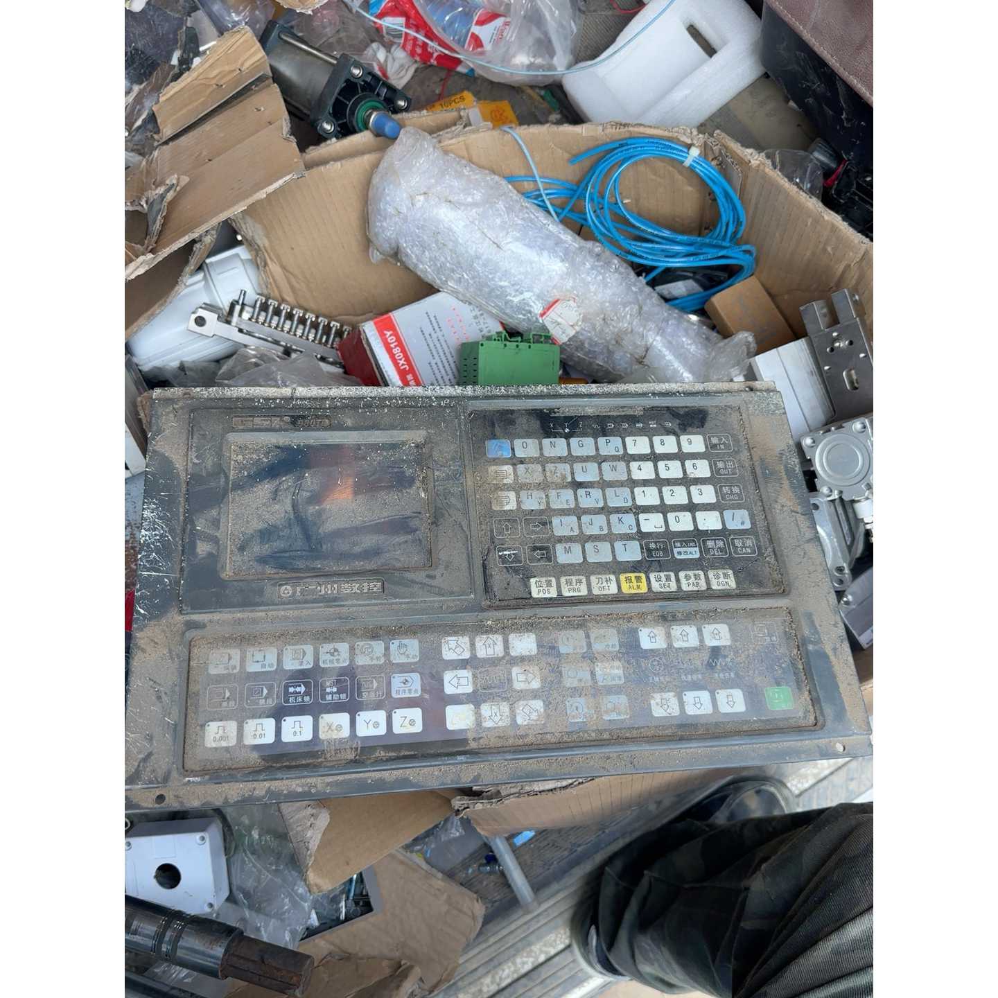 议价拆机广数980TD系统一个可维修