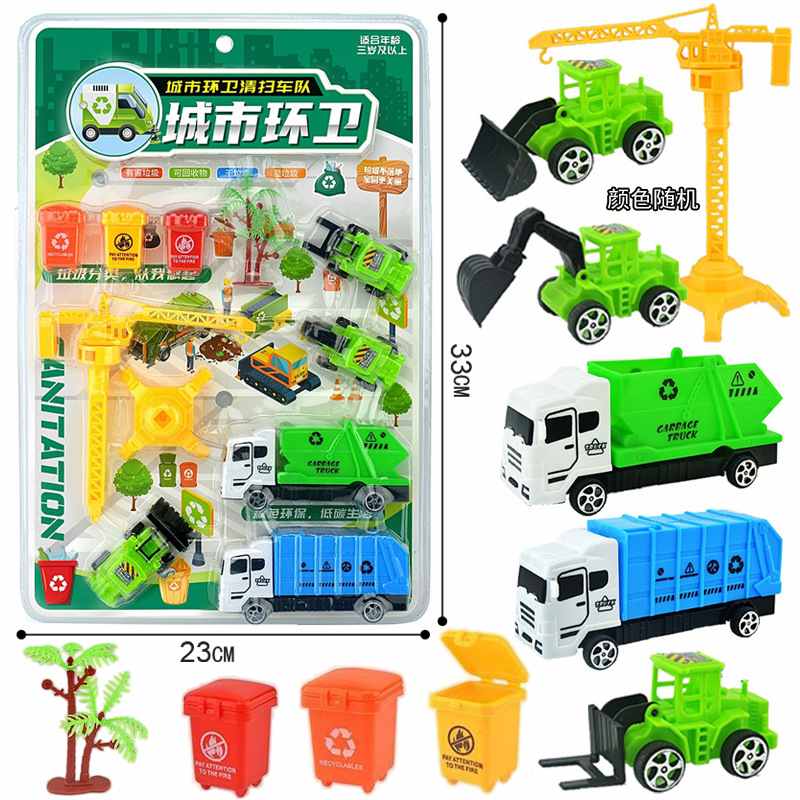 包邮新款挂板益智套装机构卡玩具批发咕玩具儿童地推琵琶礼品女孩