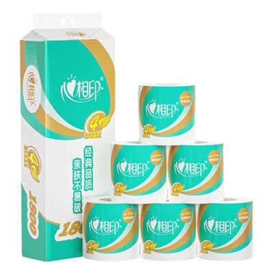【180克】心相印卷纸心柔系列4层180g卫生纸擦手家用纸厕纸超大卷