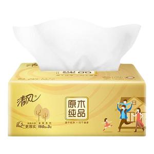 清风抽纸金装原木3层120抽24包婴儿纸巾餐巾纸柔软大包整箱实惠装