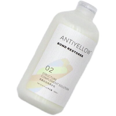 安妥柔AY防断液结构还的